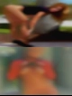 Horny women Wausau
