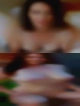 Erotic massage girls Arbor