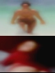 Naked girls from Frost
