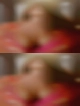 Horny black girls Cushing